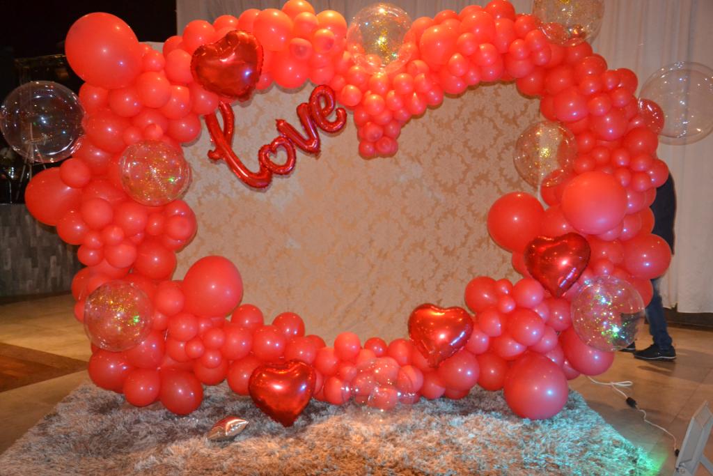 Baile dos Namorados 2025